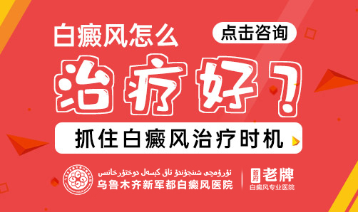 热点关注